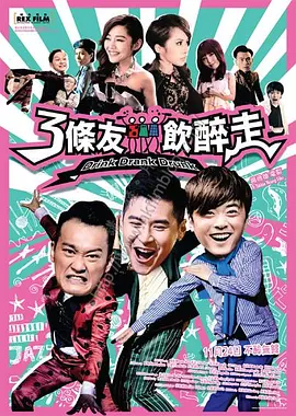 伊人激情网