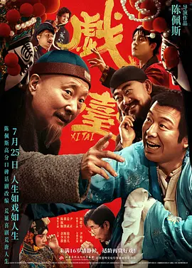 av你懂的