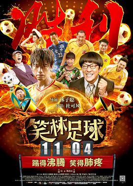 美国发布站毛片