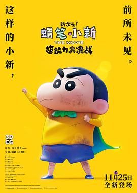 朱谷美里