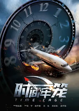 国内精品在线一区