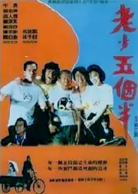 色妞在线影院色