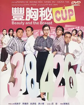 久久综合伊人