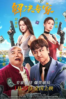 成人在线专区