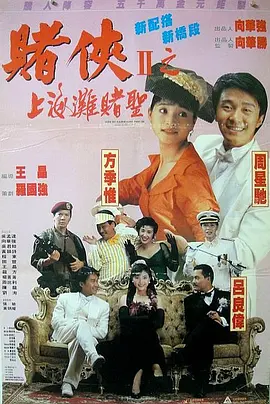 美女视频红杏在线观看