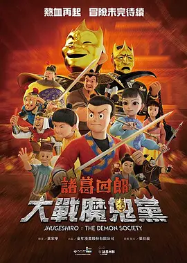 国产一区二区不卡视频