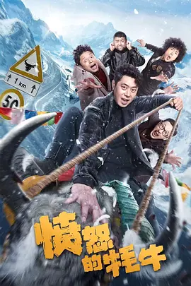 大学生的外出工作