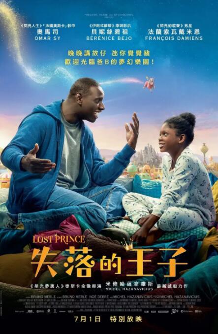 亚洲免费网站观看视频