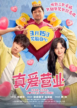 狠狠色丁香婷婷综合最新地址