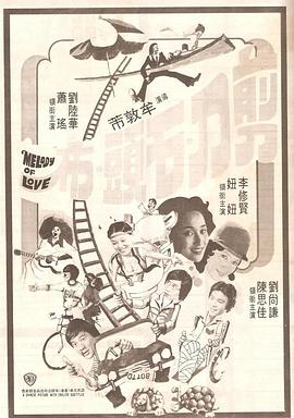 国产free性xxhd高清