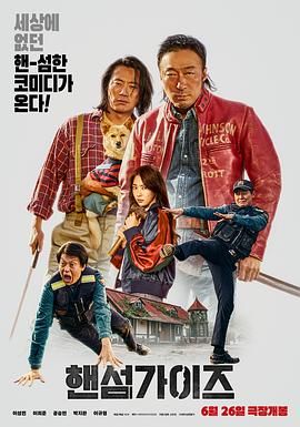 免费亚色电影在线观看