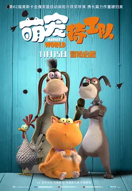 午夜视频国语