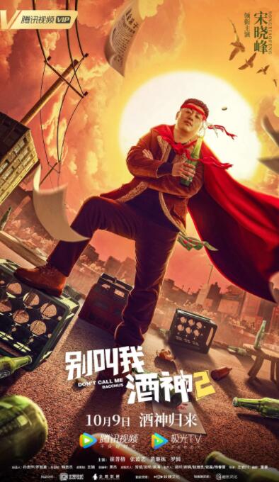 精品在线不卡