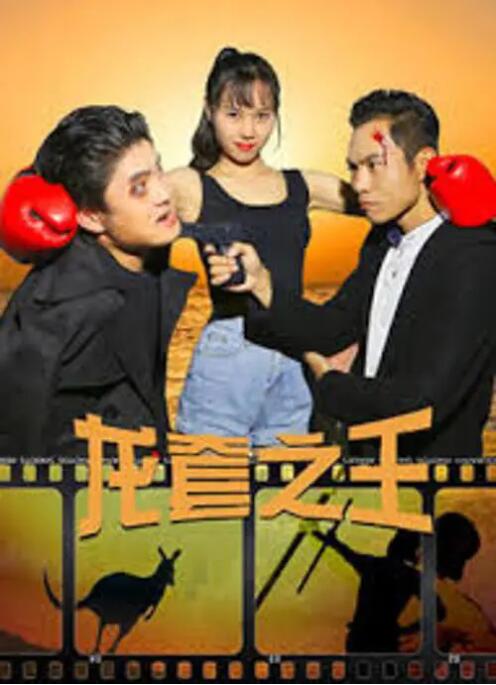 色优久久