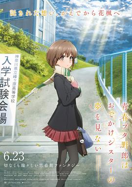 最新av片