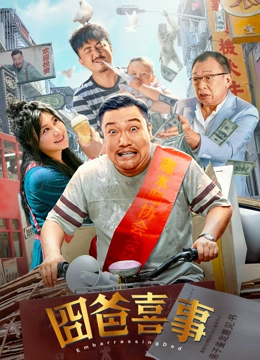 国产成人高清亚洲一区91