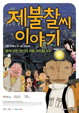 久久久亚洲综合网站