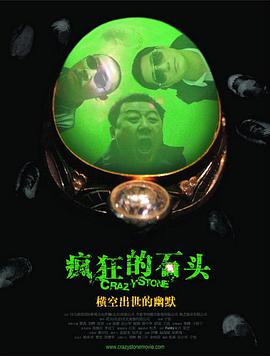 蘑菇短视频