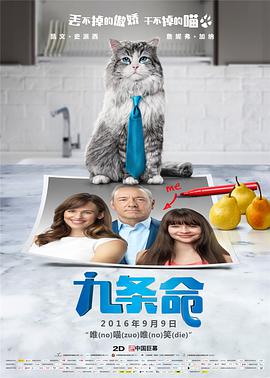 久热香蕉在线视频