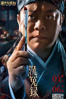 激情五月六月婷婷