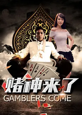 亚洲伊人久久大香线蕉综合图片