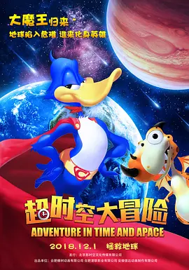 成人久久久