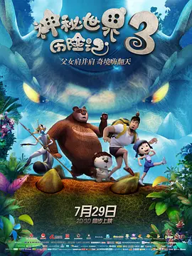 国模私拍一区二区