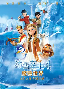 欧美三级在线播放