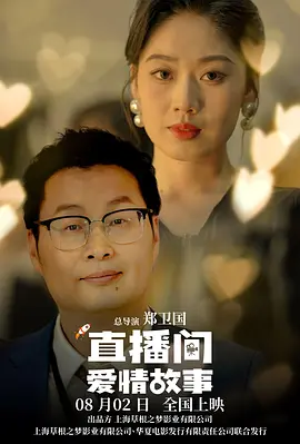 女大学生们隐秘的兼职2019