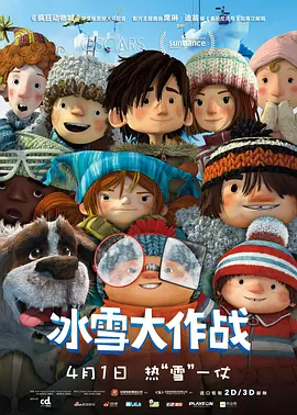 中文字幕99页