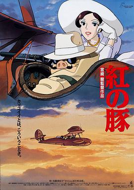 奇米综合