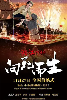 久久综合久久久