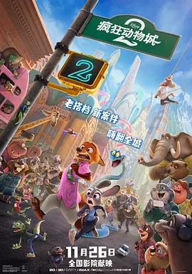 国产成人亚洲精品乱码在线观看