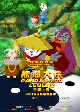 亚洲精品成人网久久久久久