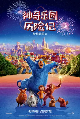 国产传媒一区二区三区呀