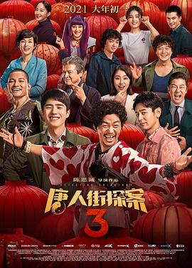 久久精品国产99久久久
