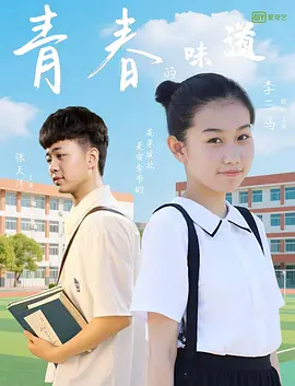 五月亭亭激情五月