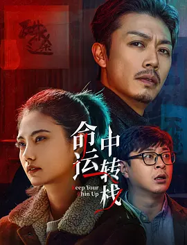 国产在线观看网址你懂得