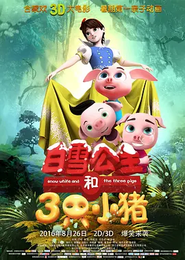 杏吧有你十年陪伴,感恩有你