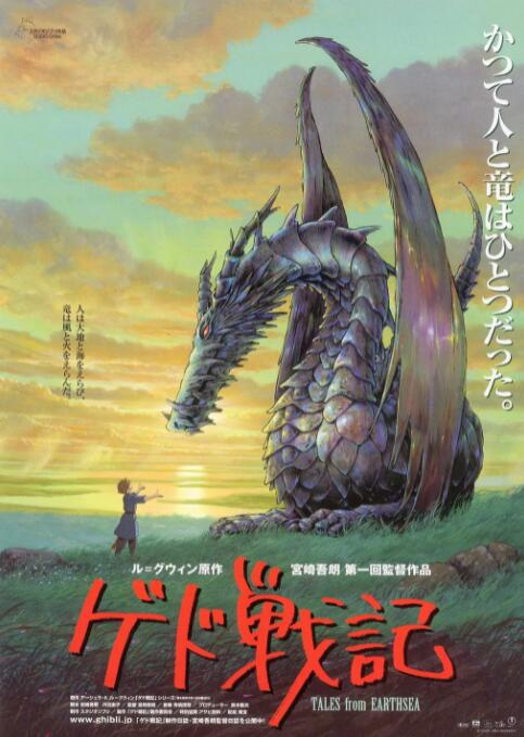 精品久久一