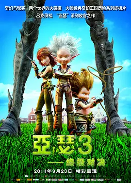 xxddcc羞羞答答网址