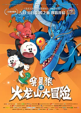 青青热久免费精品视频在app
