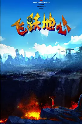寂寞少妇
