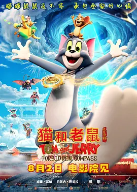 艳妇荡乳欲伦2