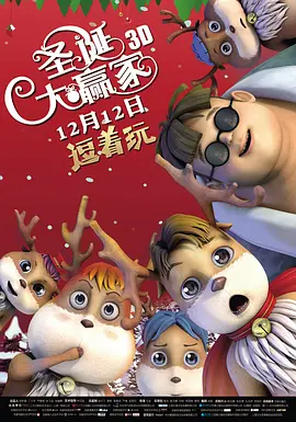 久久久国产精品福利免费