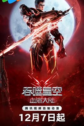 国产成人精品一区二区免费