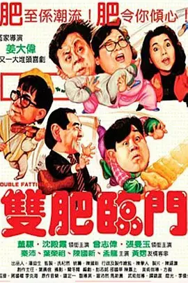 久久人