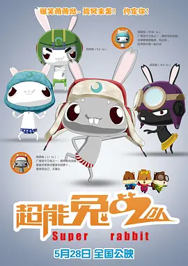 国产亚洲第一