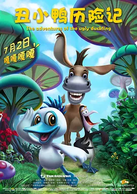 国产网红福利