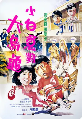 精品视频国内